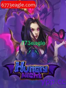 HungryNight